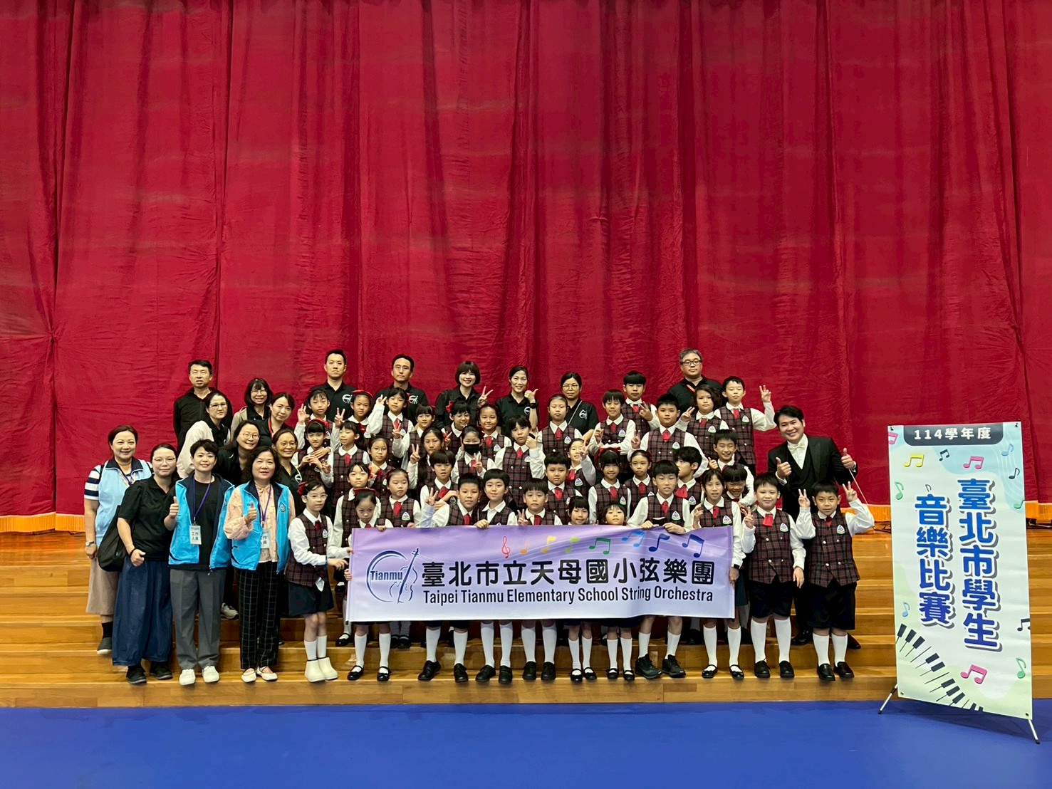 114弦樂市賽合照