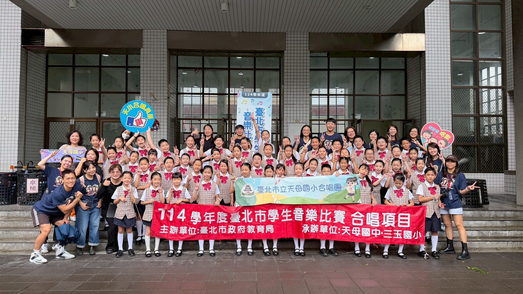 114合唱市賽合照