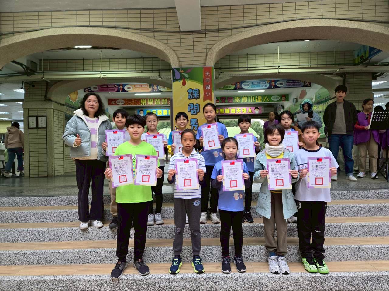 臺北市114學年度學生音樂比賽個人組榮獲佳績