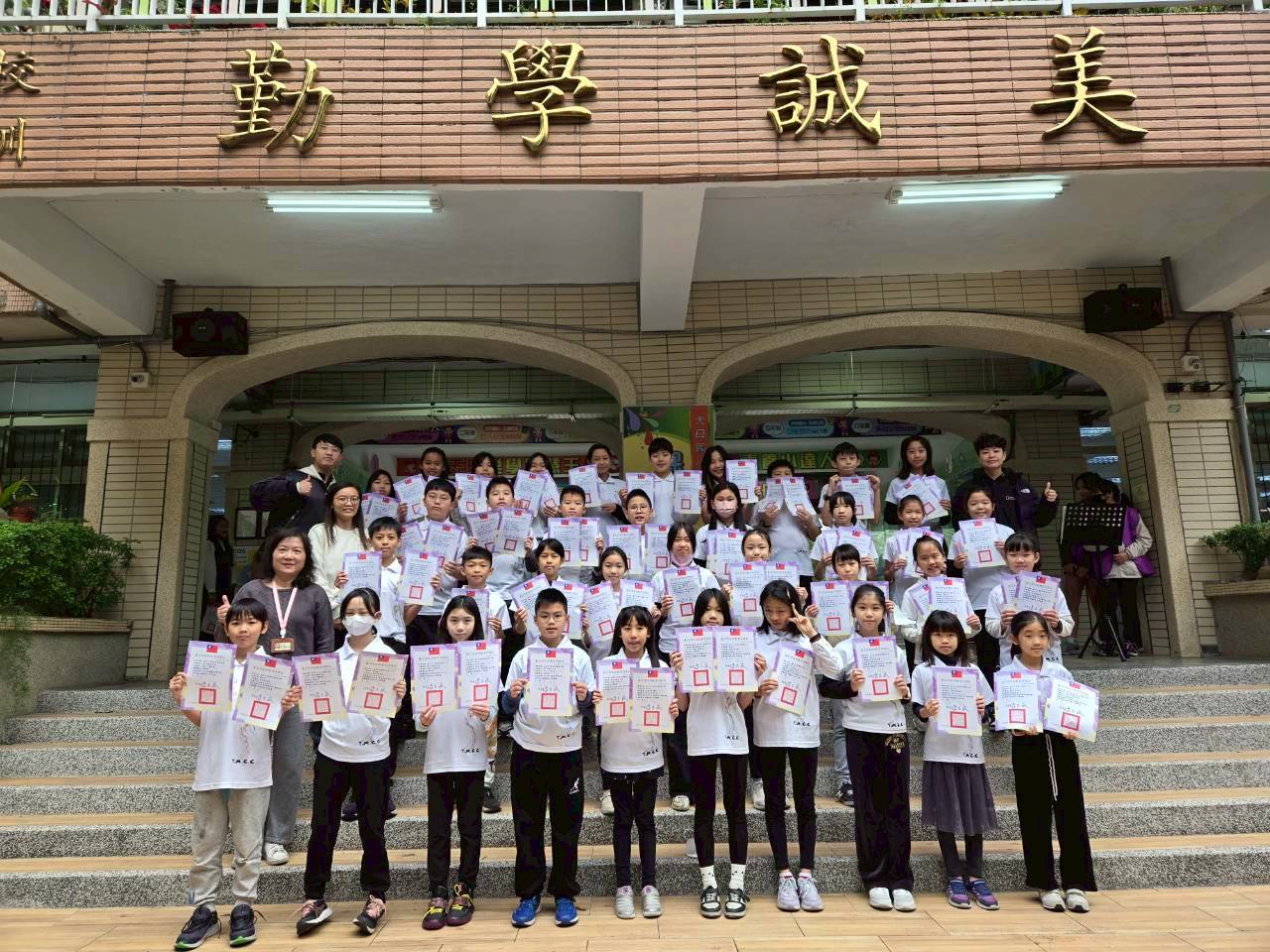 同聲合唱優等東南亞語系組優等第一名