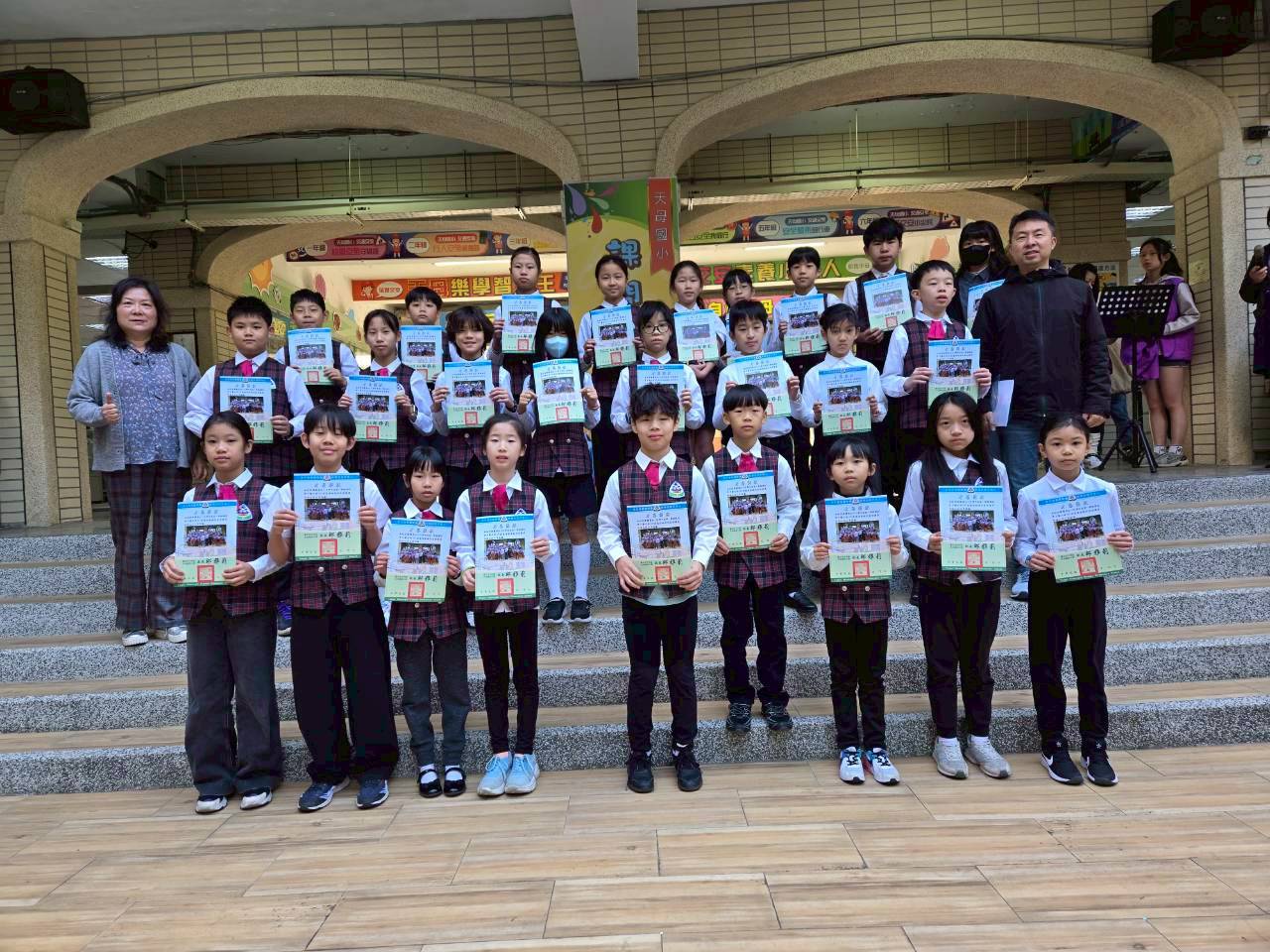 課間秀才藝：弦樂團