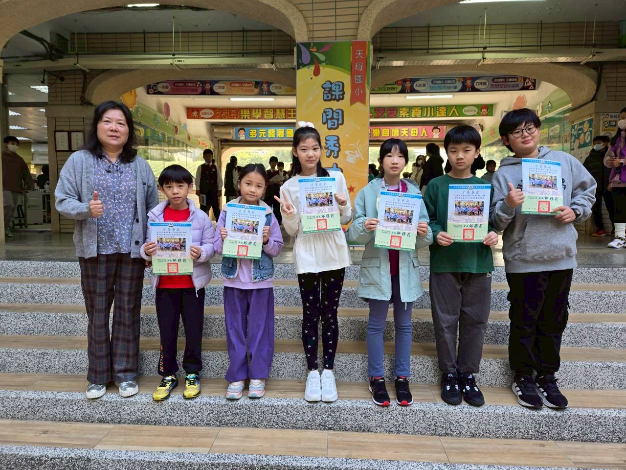 課間秀才藝：烏克麗麗社