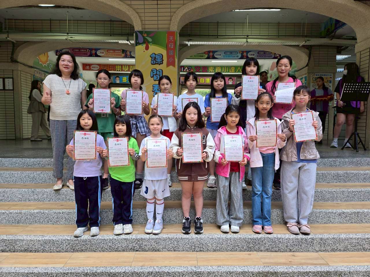 古箏社參加古風音樂會演出