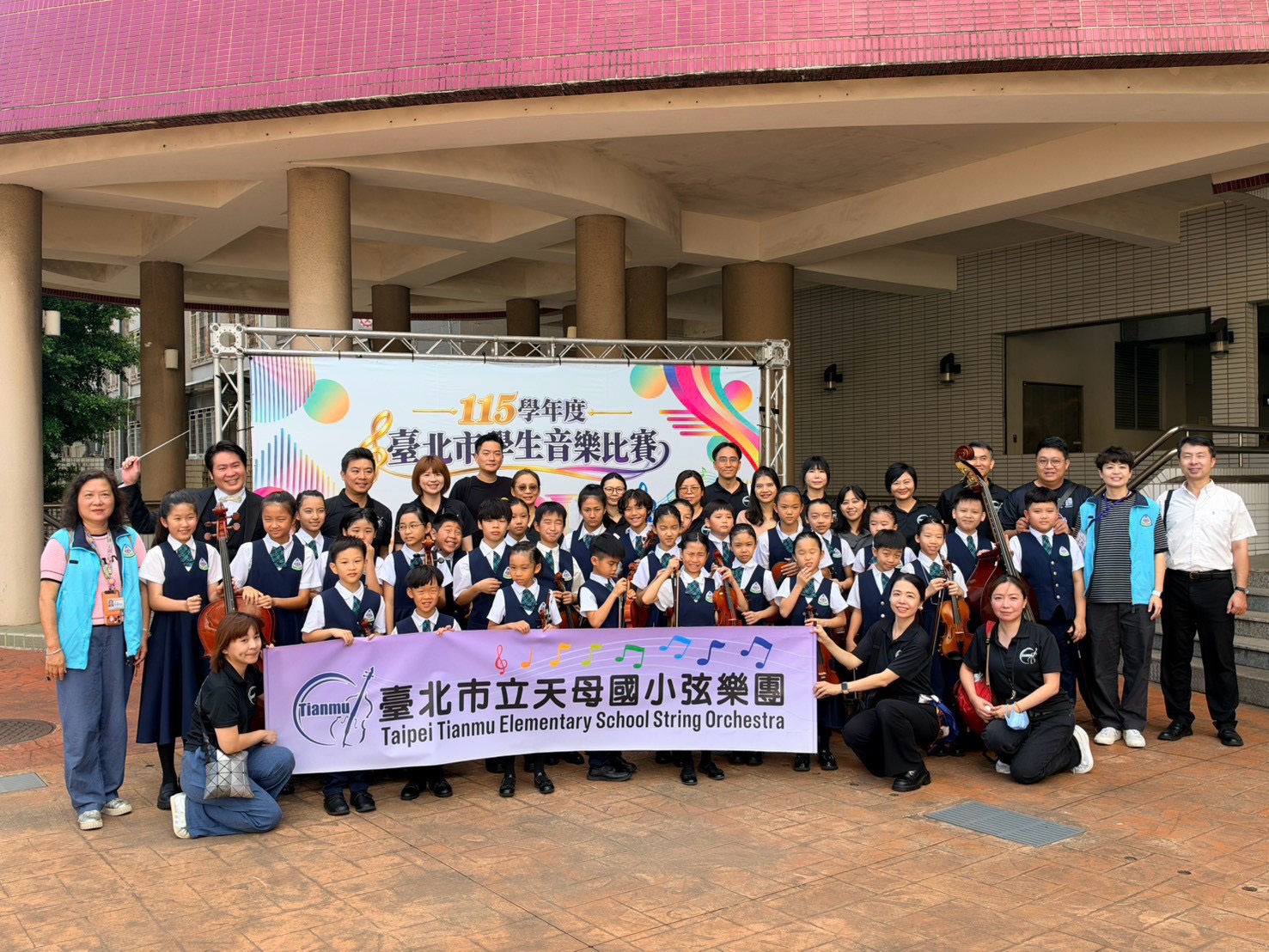 115弦樂市賽
