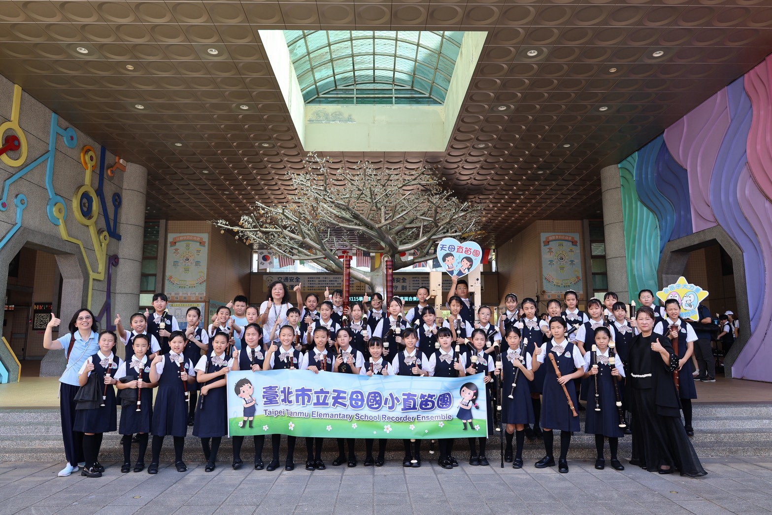115直笛市賽