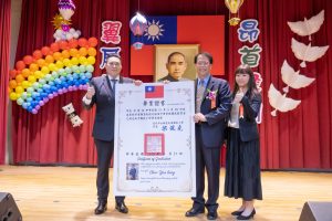 112學年度第41屆畢業典禮代表照片