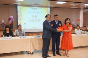20240801校長交接典禮照片代表照片
