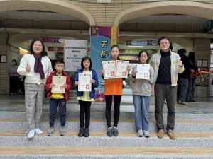 113學年度coolEnglish&國際發明展得獎代表照片