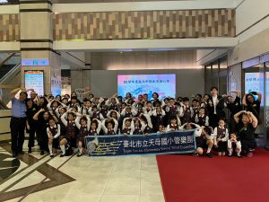 20231016管樂市賽代表照片