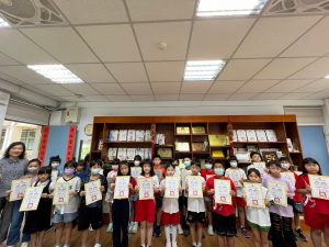 113-1學期「天母好兒童9月負責月」照片代表照片